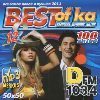 VA-Best-Of-ка DFm 50x50