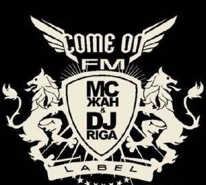 MC ЖАН и dj RIGA - Come on FM