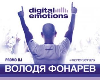 Vladimir Fonarev - Digital Emotions 134 + Гостевой микс: Robert Vadney