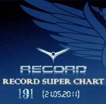 VA - Record Super Chart № 186