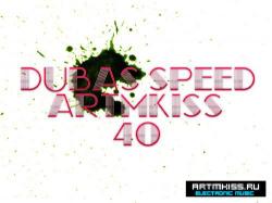 VA - Dubas Speed v.33