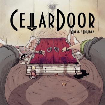 CellarDoor - Дверь в Подвал