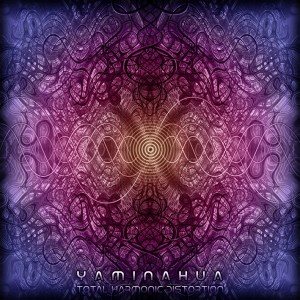 Yaminahua - Total Harmonic Distortion