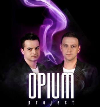 Opium Project - 15,7 грамма