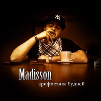 Madisson - Арифметика будней