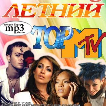 VA - Летний Top MTV