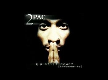 2Pac s Mixtape