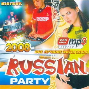 Russian Party. Все лучшие новые хиты