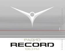 Radio RECORD Лучшее 04.09.2008