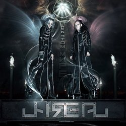 Unreal - Не в этом мире