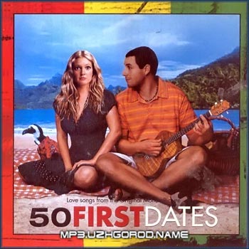 50 первых свиданий - 50 first dates