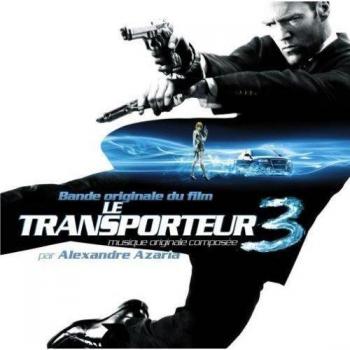 Transporter 3 / Перевозчик 3