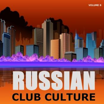 RUSSIAN-CLUB-CULTURE.Vol.8--2009.