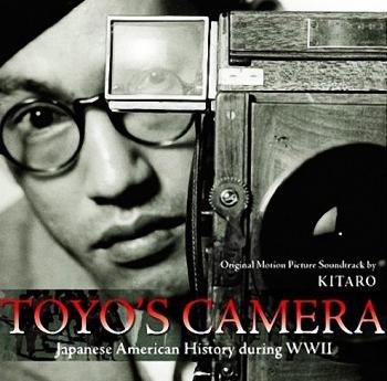 Kitaro-Toyos Camera 2009г. 10 марта 2009 года вышел саундтрэк к фильму Toyo s Camera с музыкой мастера японского н