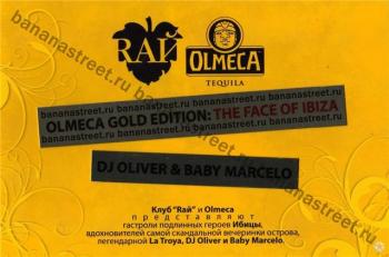 RАЙ Olmeca Gold Edition - The Face Of Ibiza - mixed by dj Pitkin