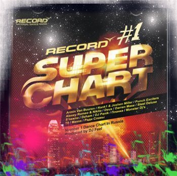 VA - Record Super Chart № 108