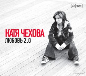 VA-UPLIFTO MP3 КОЛЛЕКЦИЯ 02