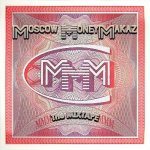 MoscowMoneyMakaz - MMM