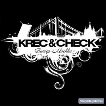 Krec Check - Питер-Москва