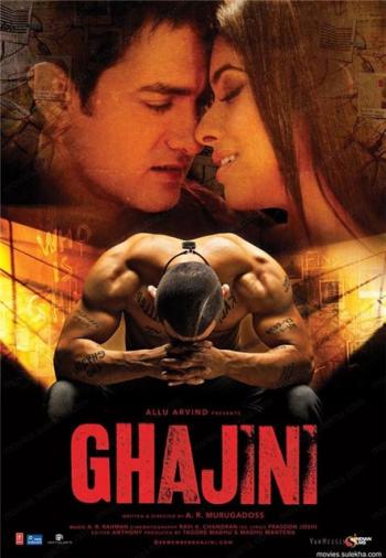 OST Гаджини / Ghajini