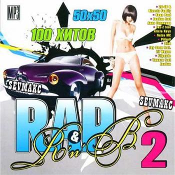 Rap & RnB 2 50x50