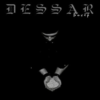 Dessar - Бисер