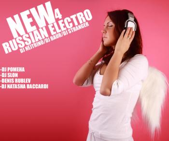 NewElectro