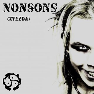 Nonsons - Звезда