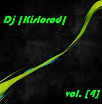 Dj Kislorod-Vol. 4