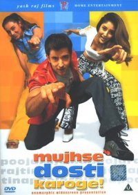 OST - Будешь со мной дружить? / Mujhse Dosti Karoge?