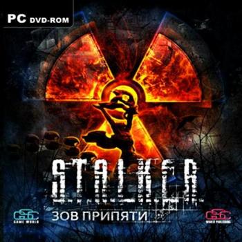 OST С.Т.А.Л.К.Е.Р.: Зов Припяти / S.T.A.L.K.E.R.:Call of Pripyat