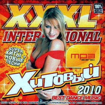 VA - XXXL International Хитовый