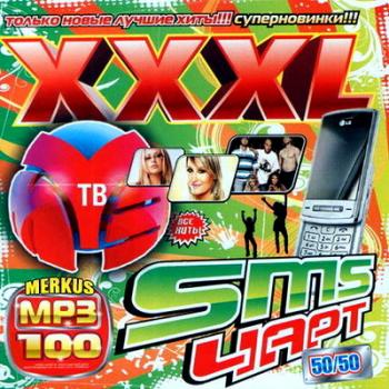 VA - XXXL Sms Чарт Муз-ТВ 50/50