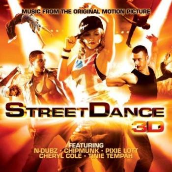 OST - Уличные танцы / Street Dance