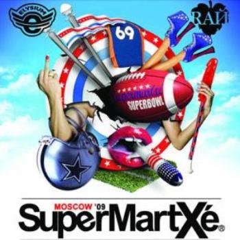 RAЙ: SuperMartXe - mixed by dj PitkiN