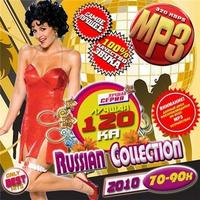 VA - Лучшая 120ка Russian Collection 70-90x