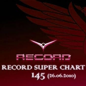 VA - Record Super Chart № 157