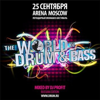 VA - World Of Drum&Bass: The Biggest One