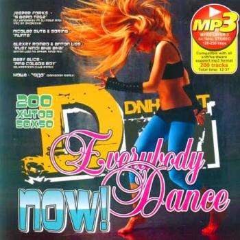 VA - Everybody Dance Now на DFM