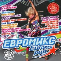 VA - Евромикс Europы Plus