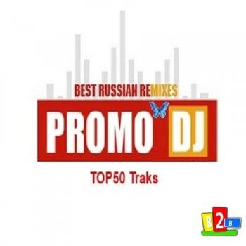 VA - PromoDJ - TOP50 Traks