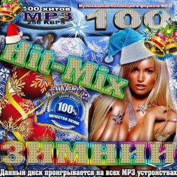 VA - Hit-Mix зимний