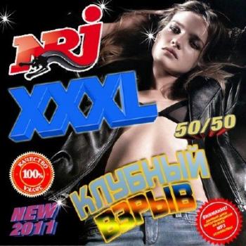 VA - XXXL Клубный взрыв NEW 50/50