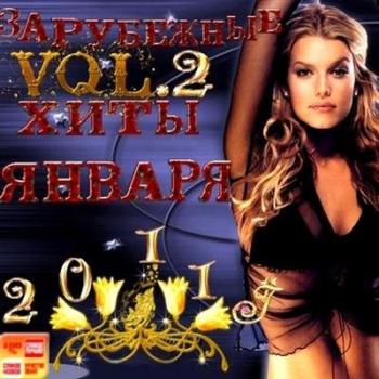 VA-Зарубежные хиты января Vol.2