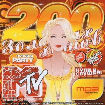 VA-200 Золотых Хитов MTV