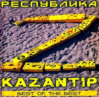 VA - Республика Казантип 2010: Best Of The Best 4CD