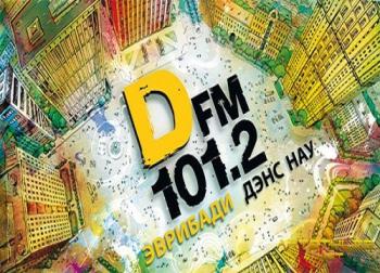 VA - Top D-FM 26feb