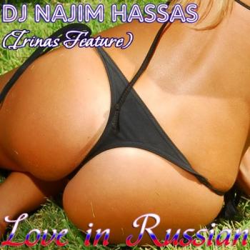 Najim Hassas - День Св. Валентина 2011 VIP + Elight Edition