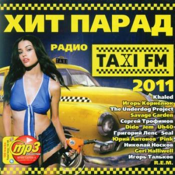 VA - Хит Парад Taxi FM