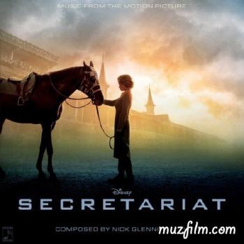 OST Чемпион / Secretariat